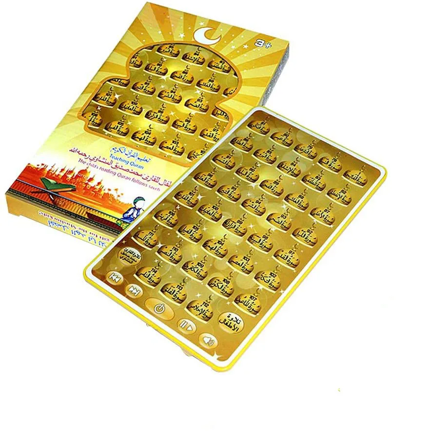 Kids Education Tablets - ของเล่นเพื่อการเรียนรู้การเรียนรู้ของเด็กของเล่นเพื่อการศึกษาสำหรับเด็กของเล่นแท็บเล็ตศักดิ์สิทธิ์อิสลามมุสลิมหุ่นยนต์เรียนรู้