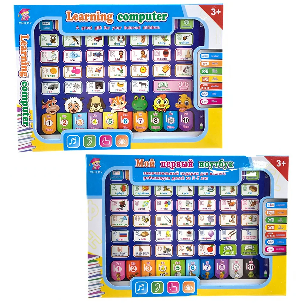 Kids Educational Computer - เครื่องการเรียนรู้แท็บเล็ต Interactive Play Pad เด็กการเรียนรู้ภาษาของเล่นแล็ปท็อป Pad