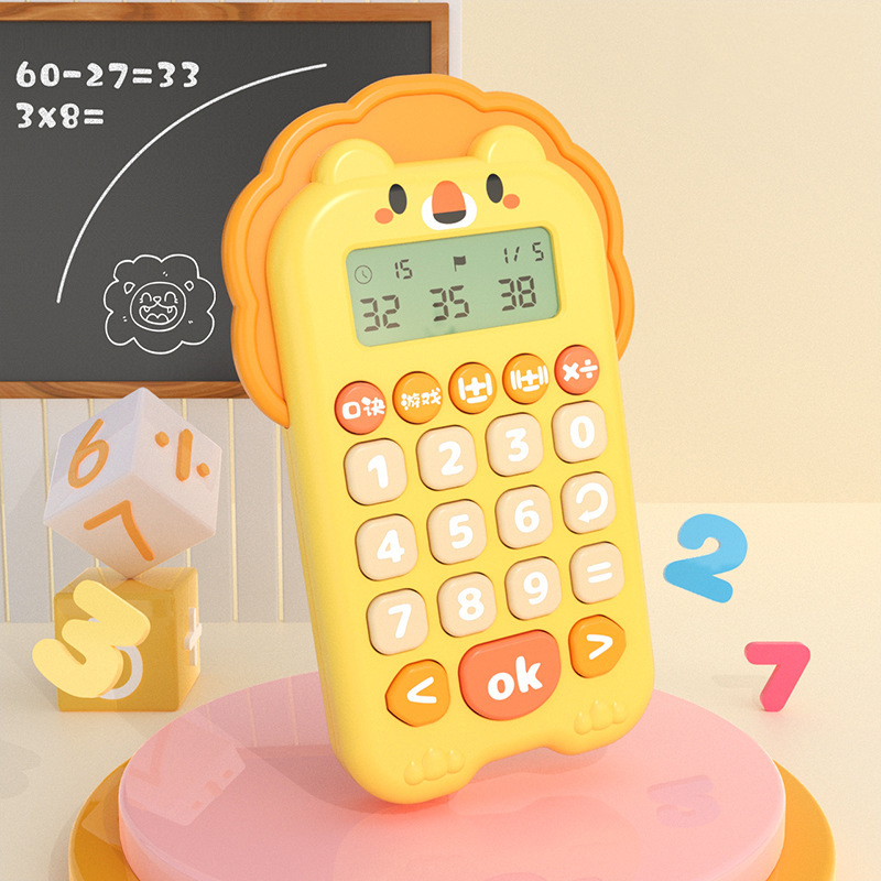 Kids Educational Computer - อุปกรณ์ฝึกฝนการคำนวณด้วยปากสำหรับเด็ก เครื่องฝึกพัฒนาสมองและจิตวิทยาด้วยปากสำหรับการศึกษาปฐมวัย