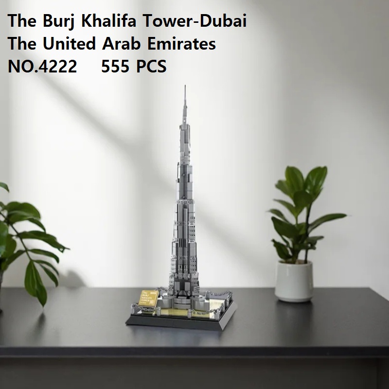 Kids Education Dubai - ชุดตัวต่อมินิ DIY หอคอยเบิร์จคาลิฟา - โมเดลสถาปัตยกรรมดูไบ ของเล่นตัวต่อเสริมทักษะการเรียนรู้สำหรับเด็กและผู้ใหญ่
