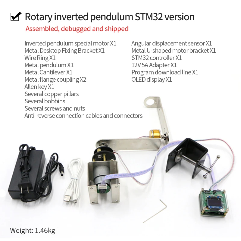 Coding Robot Toy - ชุดอุปกรณ์เพนดูลัมกลับหัวแบบหมุนได้ IP570 สำหรับ Arduino STM32 หุ่นยนต์