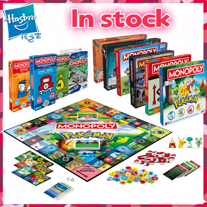 ของแท้จาก Hasbro Monopoly Clas - Hasbro Game Monopoly บทวิจารณ์และราคา