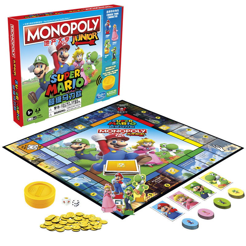 ของแท้จาก Hasbro Monopoly Clas - Hasbro Game Monopoly บทวิจารณ์และราคา