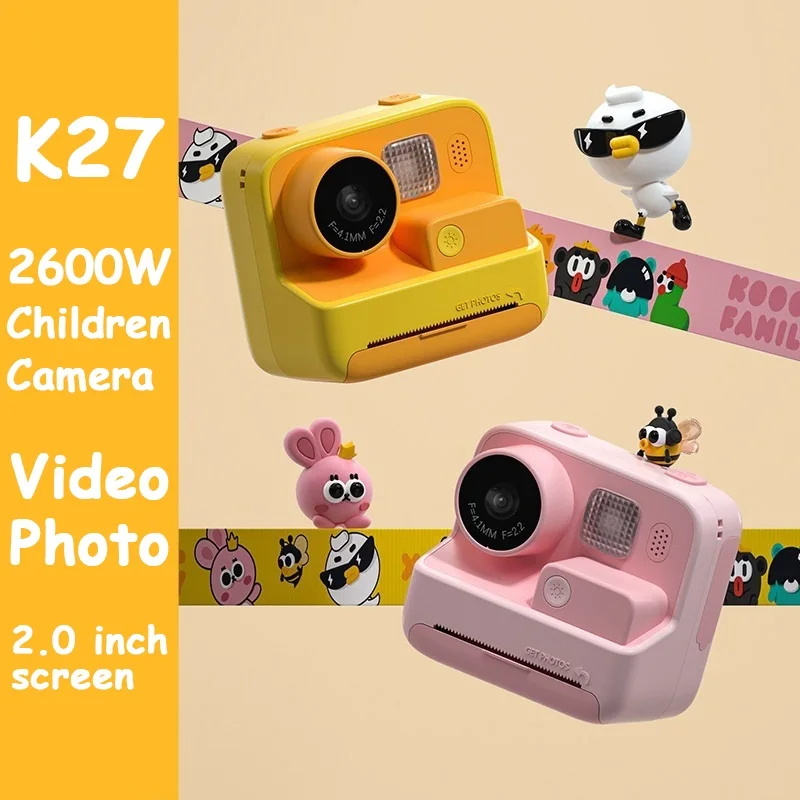 กล้องดิจิตอลถ่ายวิดีโอความละเอ - Kids Physical Education Videos บทวิจารณ์และราคา