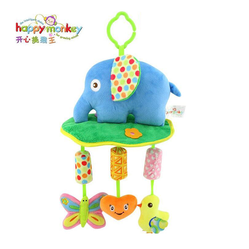 Happy Monkey เด็กน่ารักเด็ก Pl - Happy Kids Education บทวิจารณ์และราคา