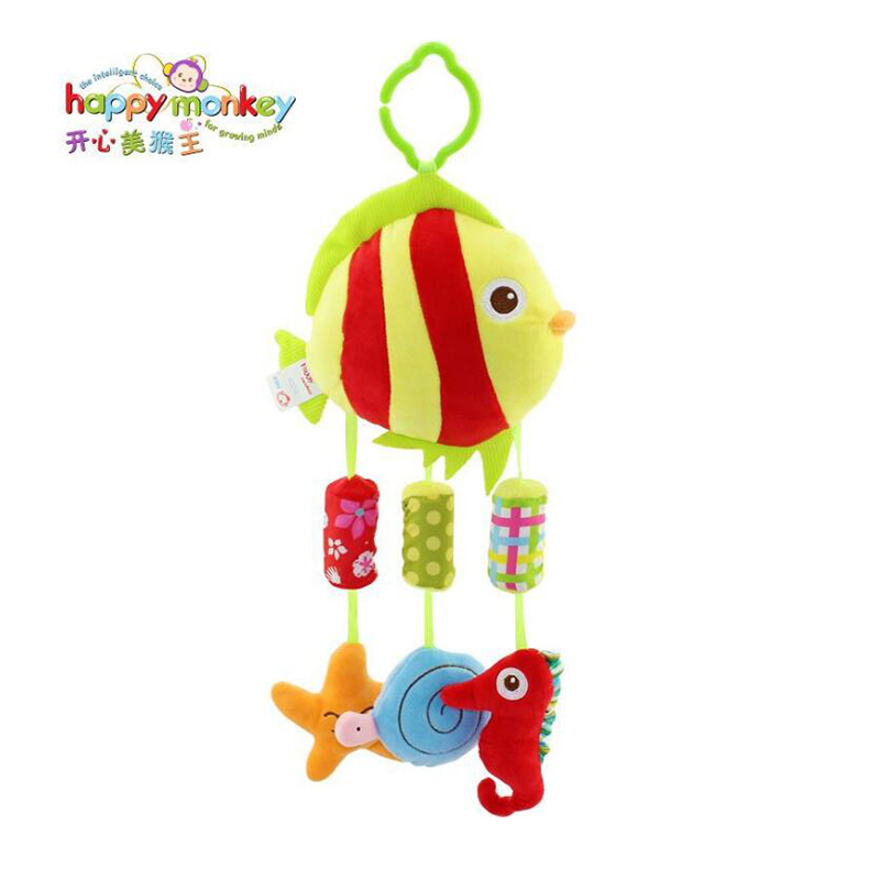 Happy Monkey เด็กน่ารักเด็ก Pl - Happy Kids Education บทวิจารณ์และราคา