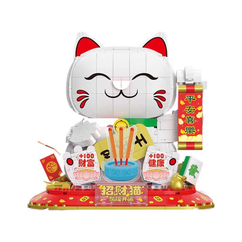 ไอเดียน่ารักการ์ตูนสัตว์มีความ - Happy Kids Education บทวิจารณ์และราคา