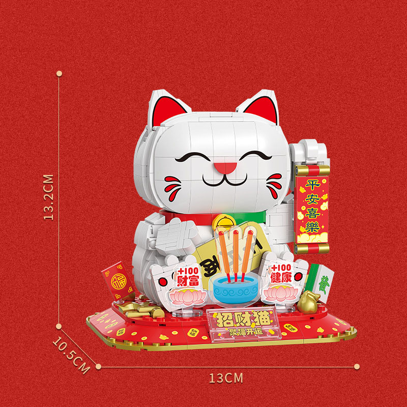 ไอเดียน่ารักการ์ตูนสัตว์มีความ - Happy Kids Education บทวิจารณ์และราคา