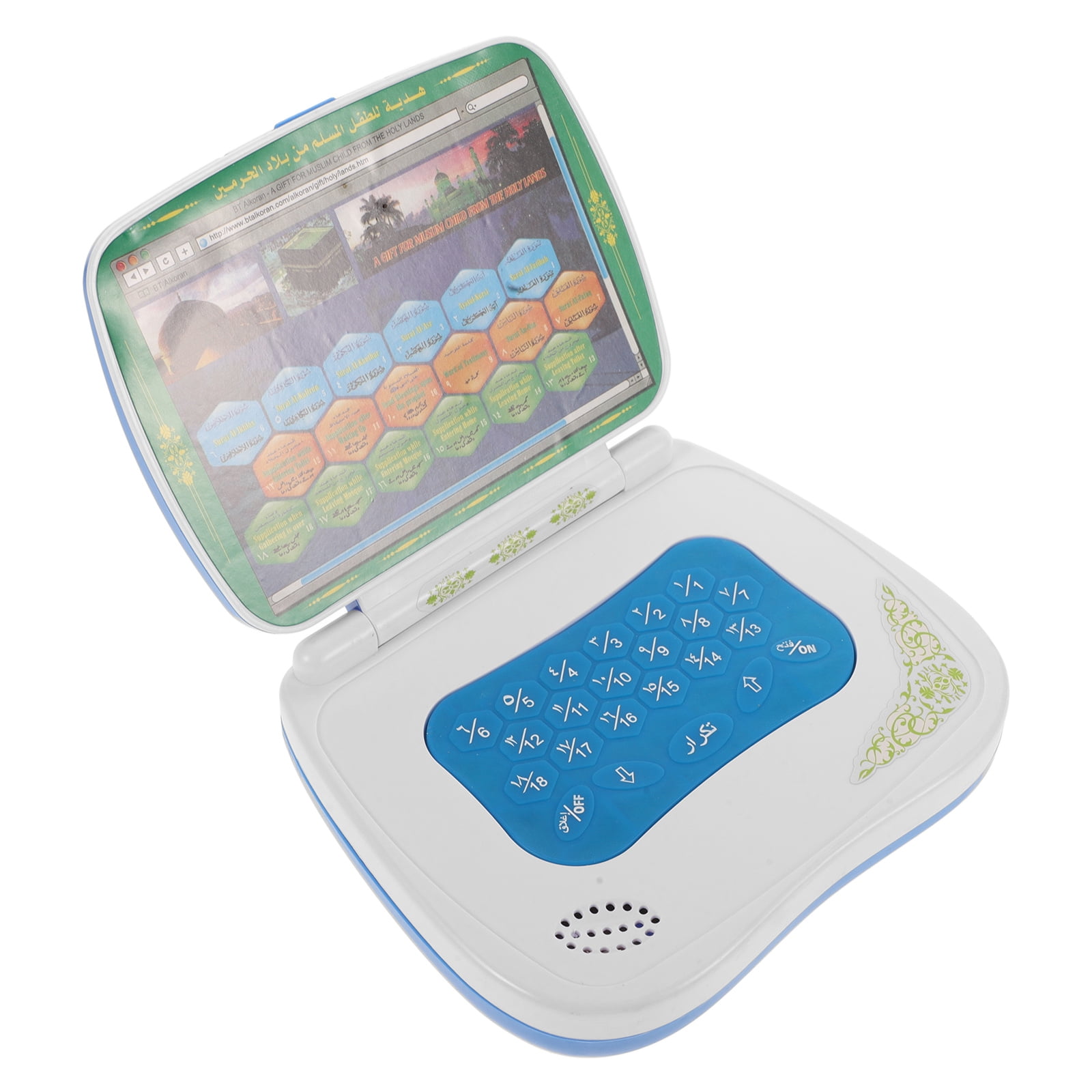 พับ Touch เครื่องการเรียนรู้ภา - Kids Educational Computer บทวิจารณ์และราคา