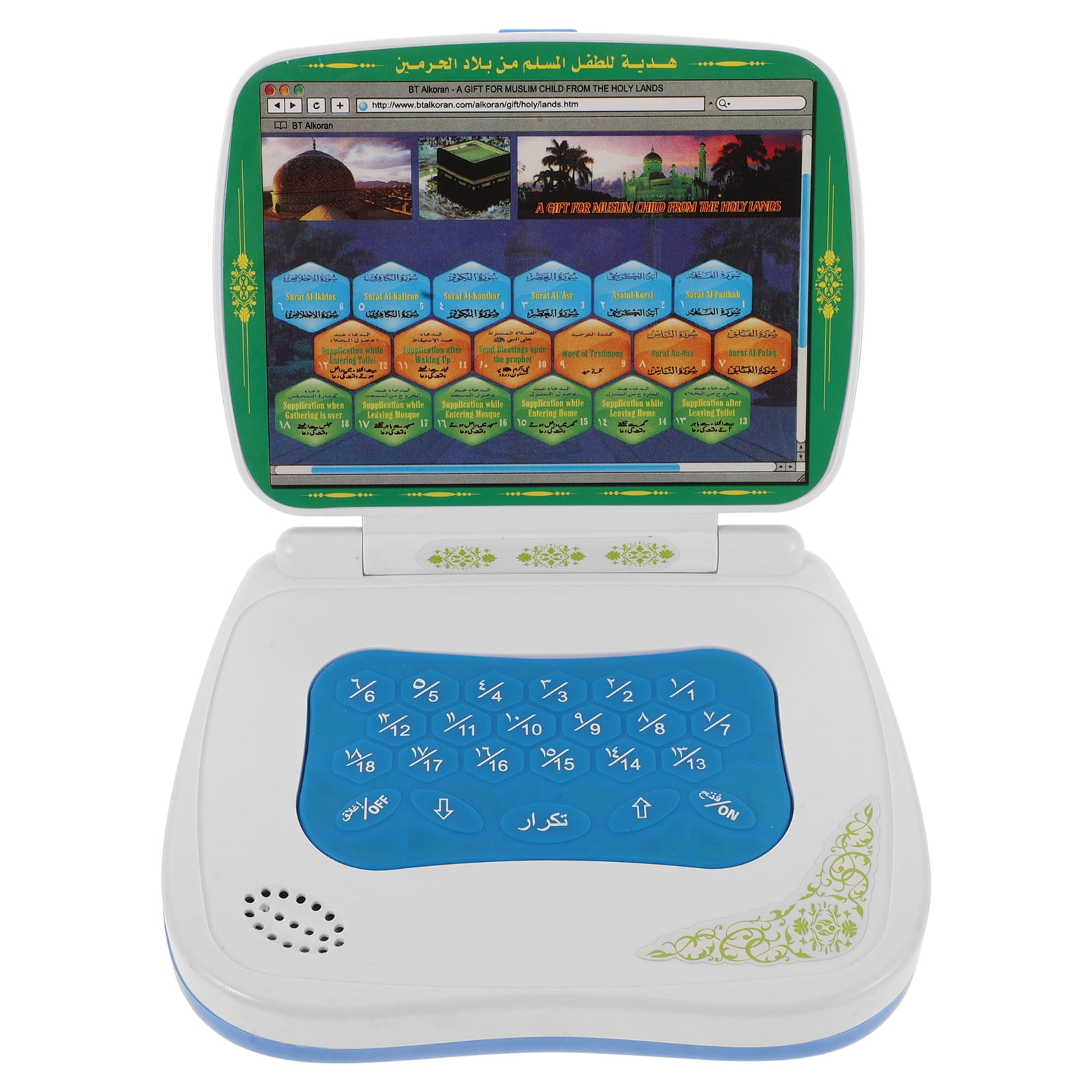 พับ Touch เครื่องการเรียนรู้ภา - Kids Educational Computer บทวิจารณ์และราคา