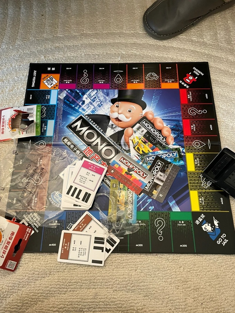 ฮาสโบร โมโนโพลี คลาสสิค เรียล  - Hasbro Game Monopoly บทวิจารณ์และราคา