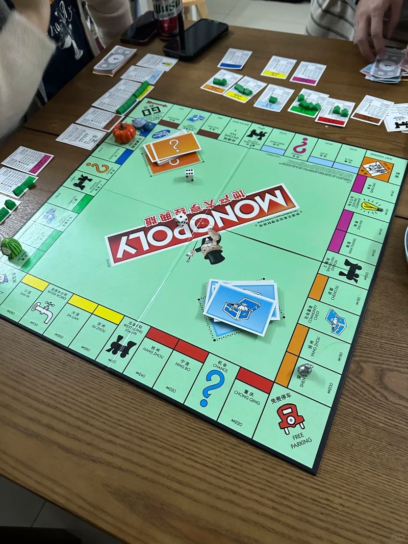 ฮาสโบร โมโนโพลี คลาสสิค เรียล  - Hasbro Game Monopoly บทวิจารณ์และราคา