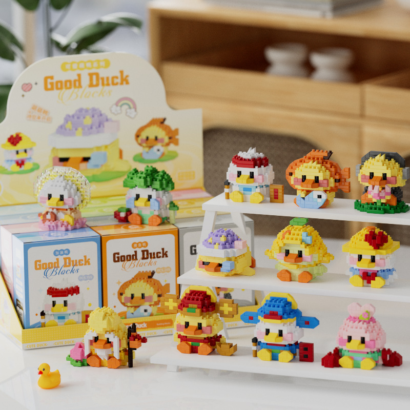 ใหม่แฮปปี้น่ารักเป็ดชุดประกอบอ - Happy Kids Education บทวิจารณ์และราคา