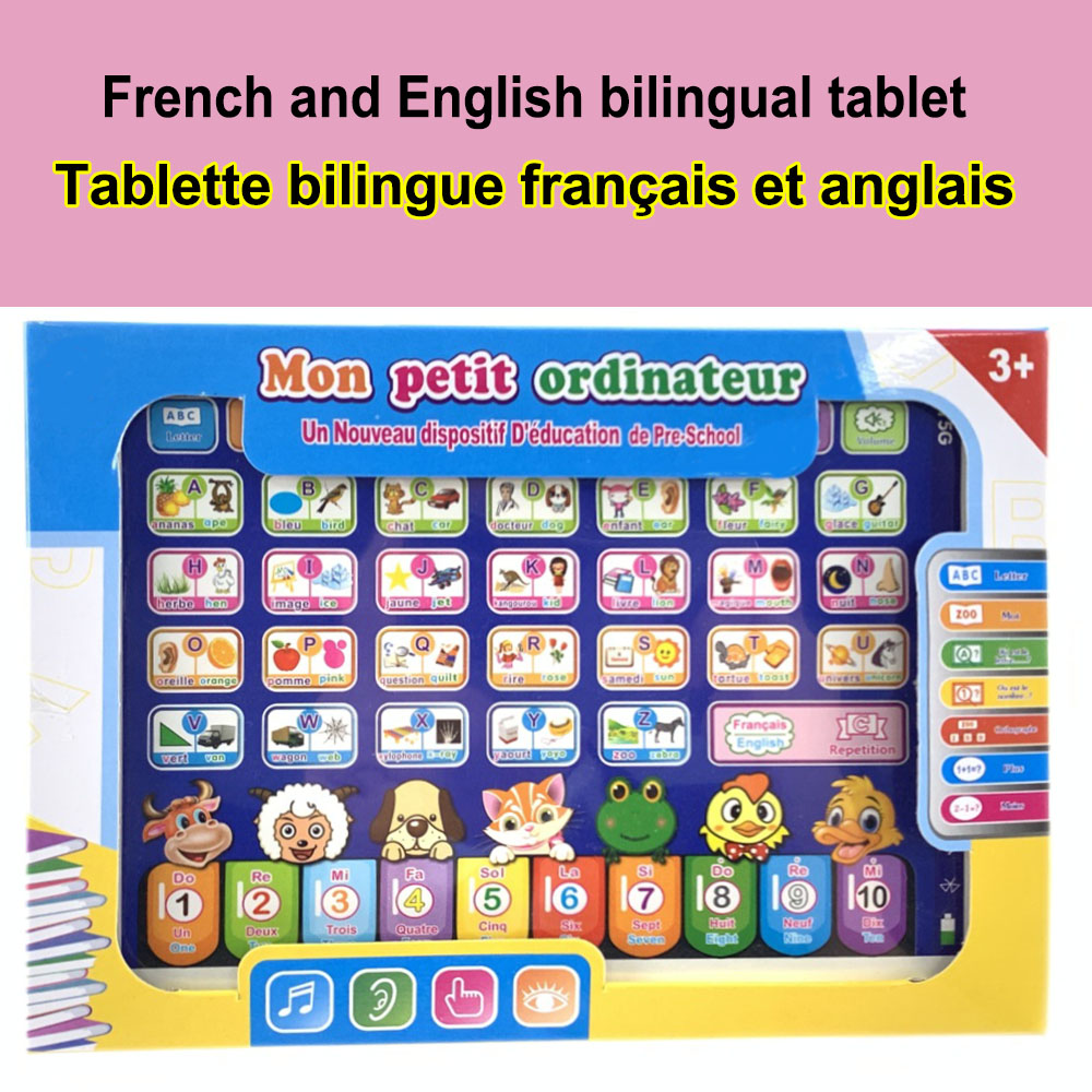 แผ่นรองเล่นแบบโต้ตอบสำหรับเด็ก - Kids Education Tablets บทวิจารณ์และราคา