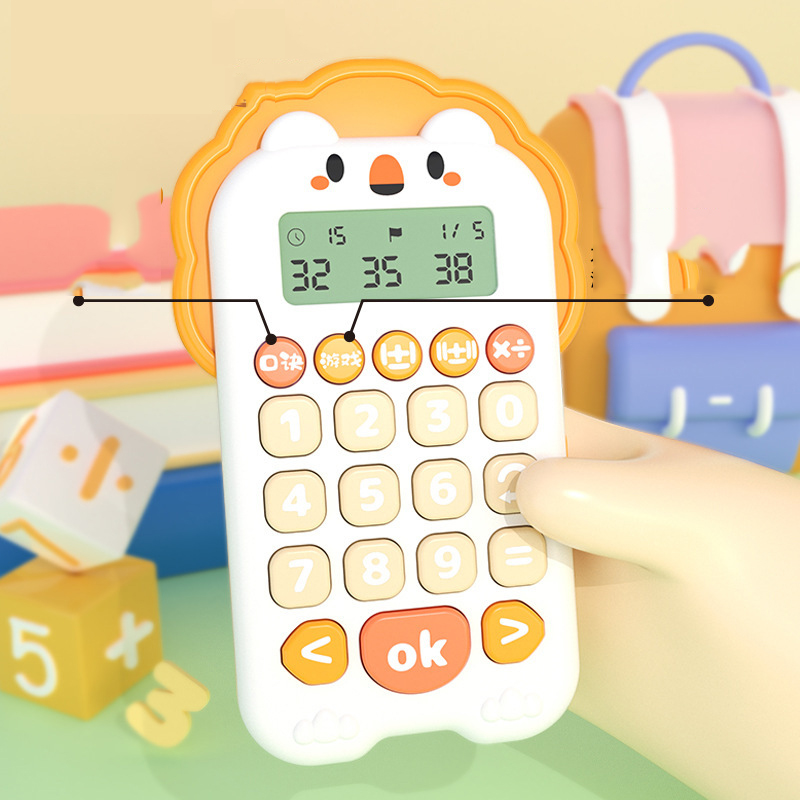 อุปกรณ์ฝึกฝนการคำนวณด้วยปากสำห - Kids Educational Computer บทวิจารณ์และราคา
