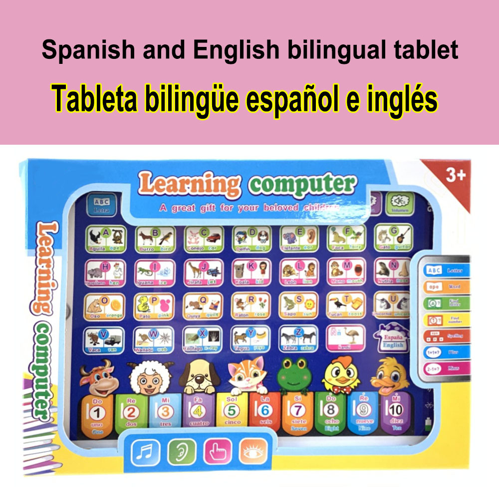 แผ่นรองเล่นแบบโต้ตอบสำหรับเด็ก - Kids Educational Computer บทวิจารณ์และราคา