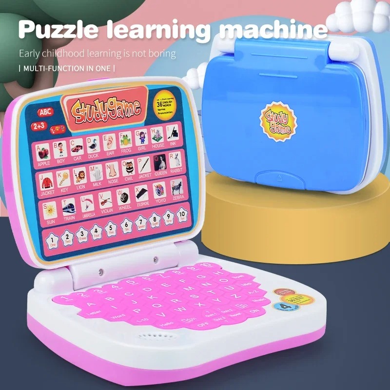 ของเล่นจำลองคอมพิวเตอร์ขนาดเล็ - Kids Educational Computer บทวิจารณ์และราคา