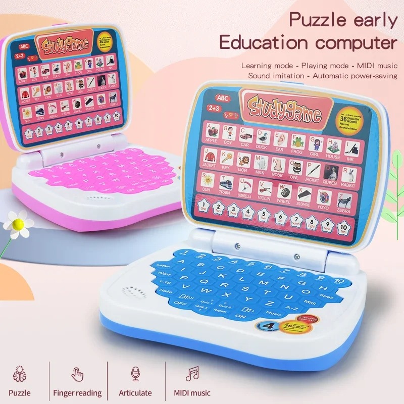 ของเล่นจำลองคอมพิวเตอร์ขนาดเล็ - Kids Educational Computer บทวิจารณ์และราคา