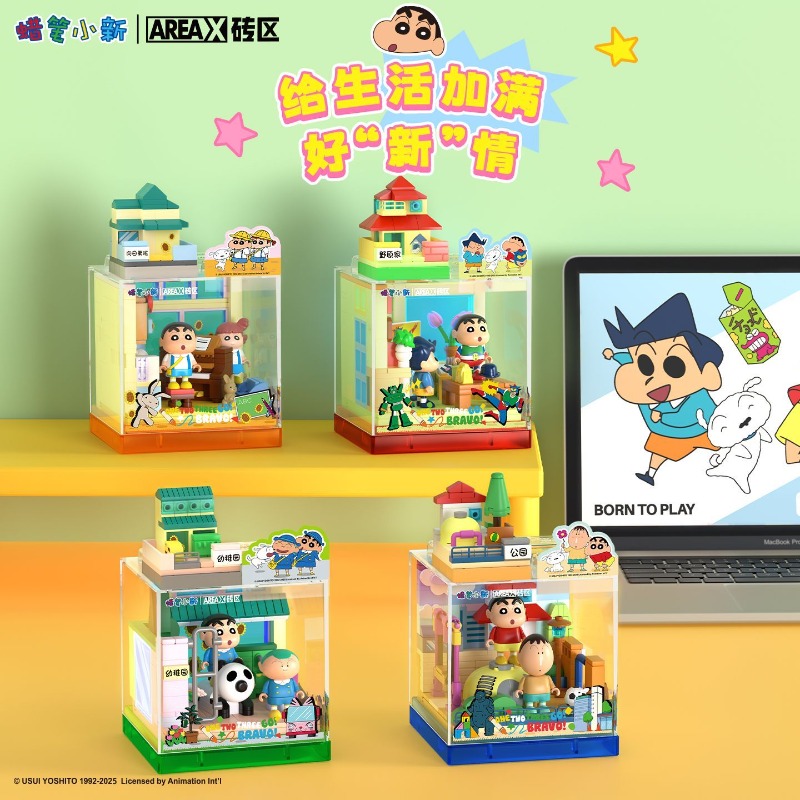 ตัวต่ออิฐ AREAX ชุด Crayon Shi - Happy Kids Education บทวิจารณ์และราคา