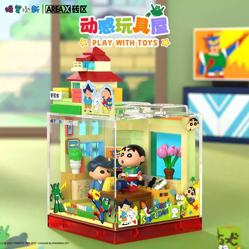 ตัวต่ออิฐ AREAX ชุด Crayon Shi - Happy Kids Education บทวิจารณ์และราคา