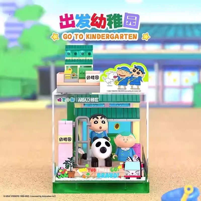 ตัวต่ออิฐ AREAX ชุด Crayon Shi - Happy Kids Education บทวิจารณ์และราคา