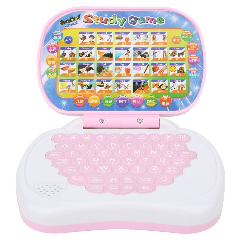 คอมพิวเตอร์ของเล่นเด็ก แล็ปท็อ - Kids Educational Computer บทวิจารณ์และราคา