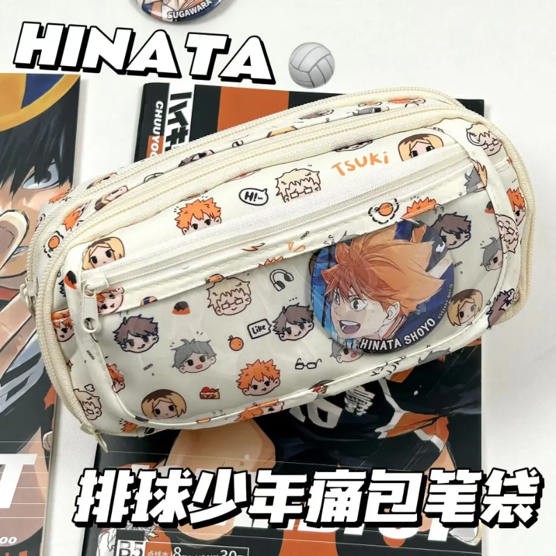 อนิเมะไฮคิว!! กระเป๋าใส่ดินสอ  - Kids Education School บทวิจารณ์และราคา