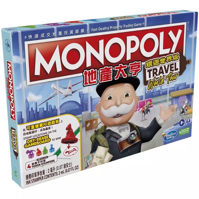 Hasbro อสังหาริมทรัพย์แท้ Tyco - Hasbro Game Monopoly บทวิจารณ์และราคา